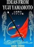 Ideas from Yuji Yamamoto