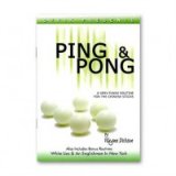 Ping and Pong by Wayne Dobson