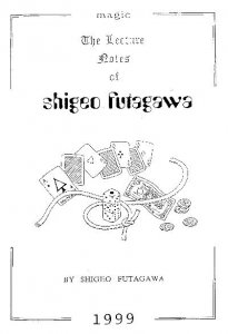 1999 Lecture Notes by Shigeo Futagawa