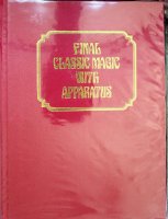 Albo 06 - Final Classic Magic With Apparatus by Robert J. Albo