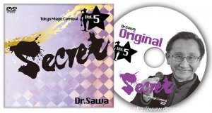 Secret Vol. 5 Dr. Sawa by Tokyo Magic Carnival