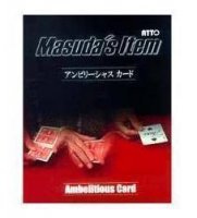 Ambelitious Card by Masuda